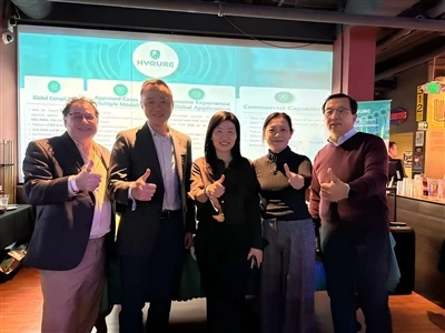 Terima Kasih Kepada Semua Yang Telah Bergabung dalam Networking Reception HYQ...